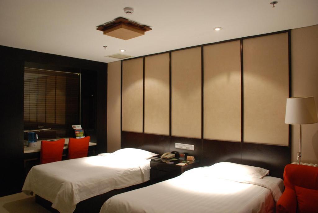 Nl40° Hotel Beijing Rom bilde