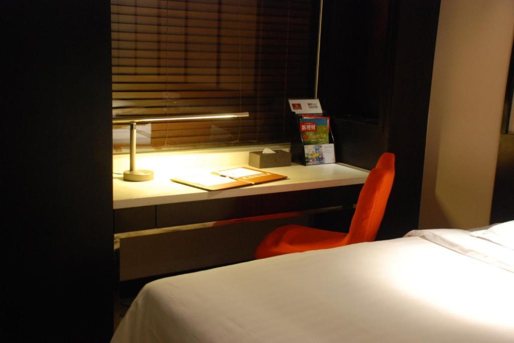 Nl40° Hotel Beijing Rom bilde