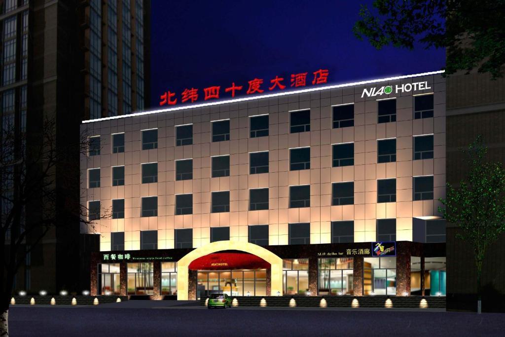 Nl40° Hotel Beijing Eksteriør bilde